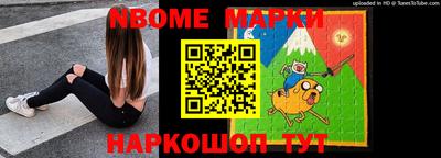 дурь Шахты