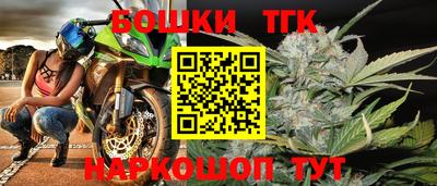 дурь Шахты