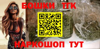 дурь Шахты