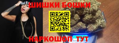 дурь Шахты