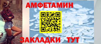 дурь Шахты