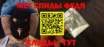 дурь Шахты