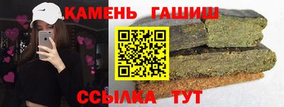 дурь Шахты