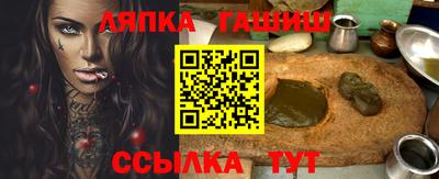 дурь Шахты