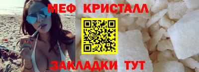 дурь Шахты