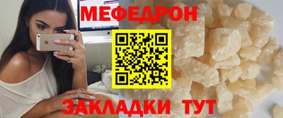 марки lsd Шелехов